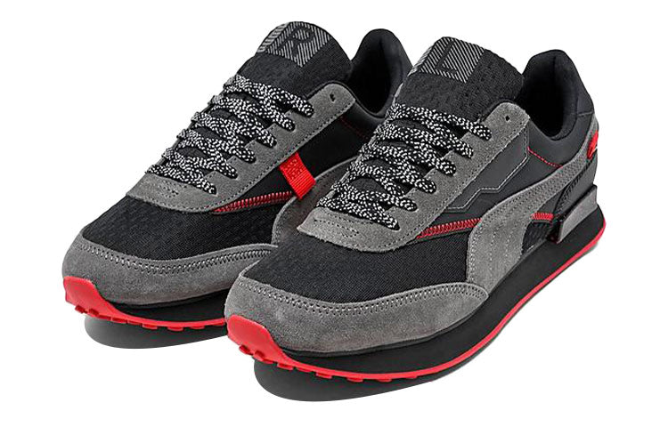 PUMA Future Rider 'Airplane Mode' 381621-01