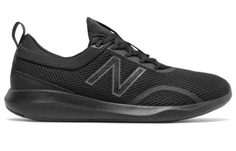 New Balance Mens FuelCore Coast Black MCSTLLK5
