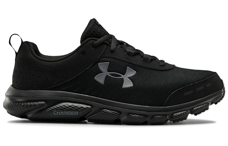 Under Armour Charged Assert 8 4E 'Black' 3022641-003