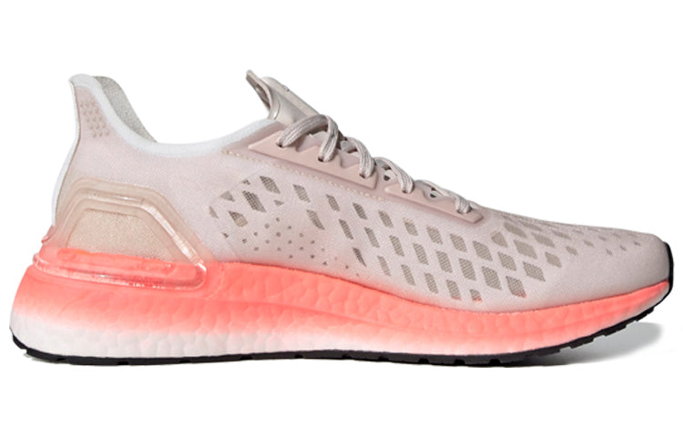 (WMNS) adidas Ultraboost PB 'Echo Pink' EF0886