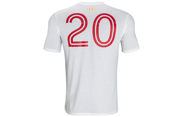 Under Armour China 3x3 Graphic Basketball T-shirt 'White' 1364664-100
