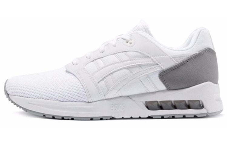ASICS Gel-Saga Sou 'White' 1191A151-100