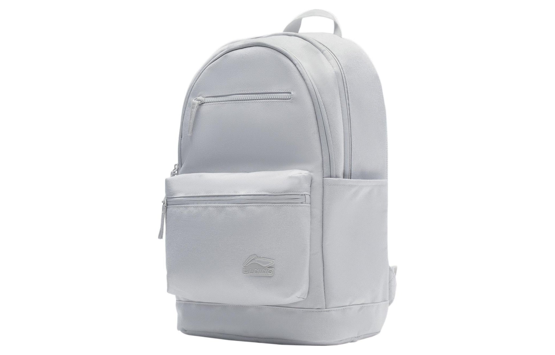 Li-Ning Logo Backpack 'Light Grey' ABST015-2