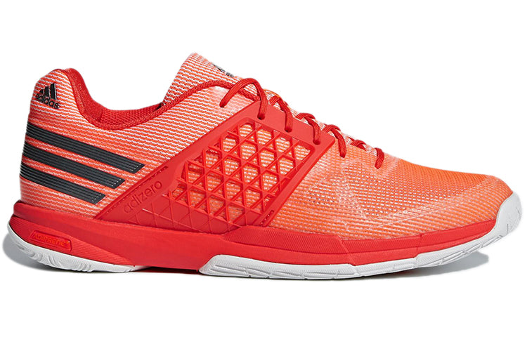 adidas Adizero Ueberschall F7.1 BB6318