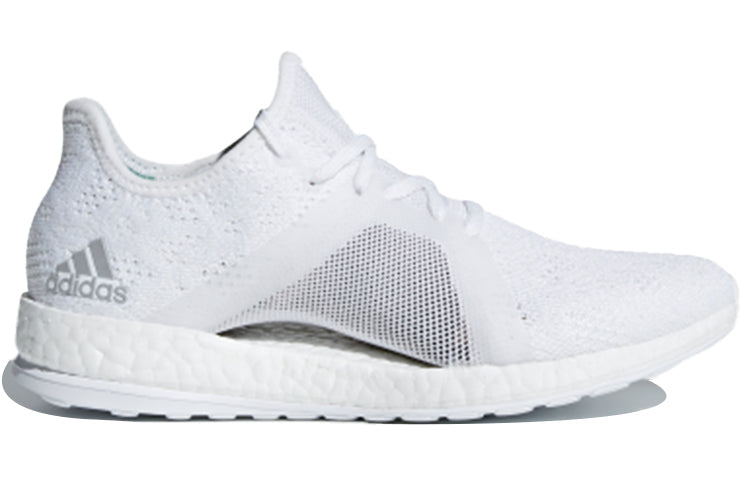 (WMNS) adidas PureBoost X Element 'Cloud White' BB6084