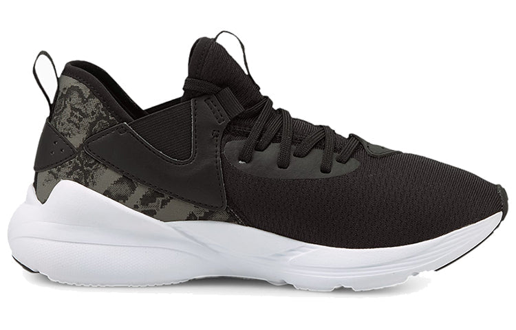 (WMNS) PUMA Cell Vive Animal Low Top Running Shoes Brown/White/Blue 194371-01