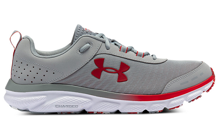 Under Armour Charged Assert 8 Marble 'Grey' 3024622-100