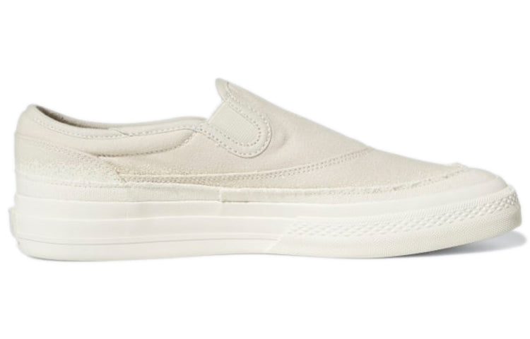 adidas Nizza RF Slip-On 'Bliss White' H05247