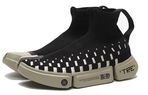 Li-Ning Wade Essence 2 x New York Fashion Week 'Black Khaki' AGWN009-4