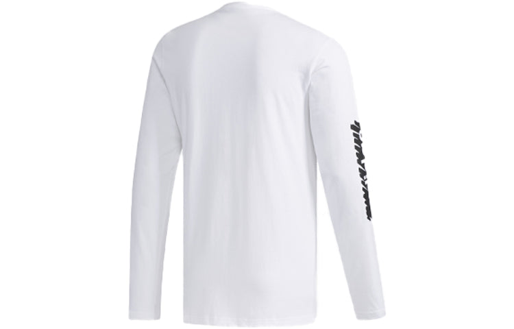 adidas Training Sports Long Sleeves White FM6098