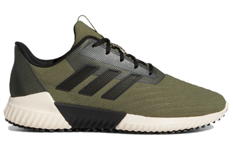 adidas Climawarm 2.0 'Green White' F36726