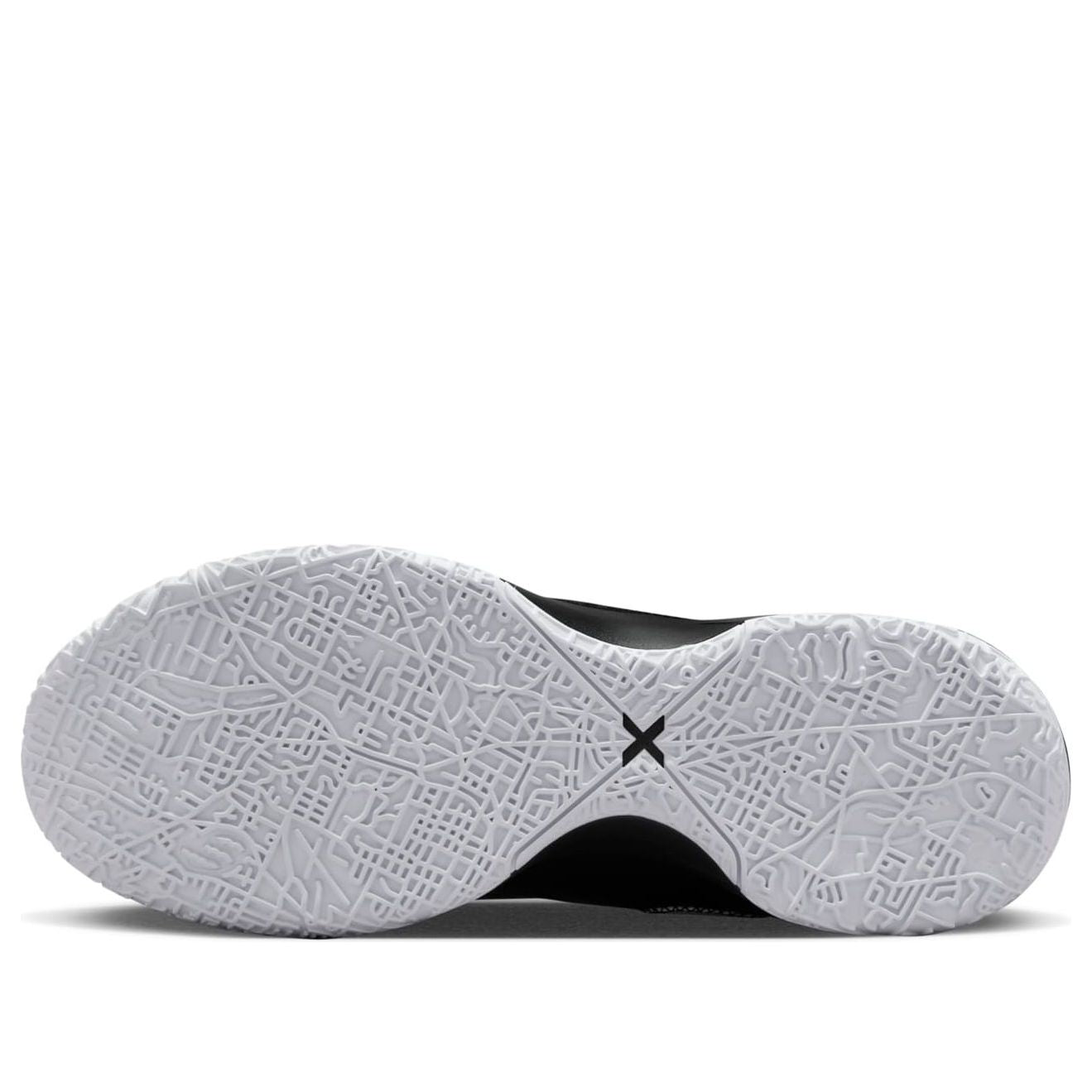 Nike LeBron NXXT Gen EP 'Black and White' DR8788-003