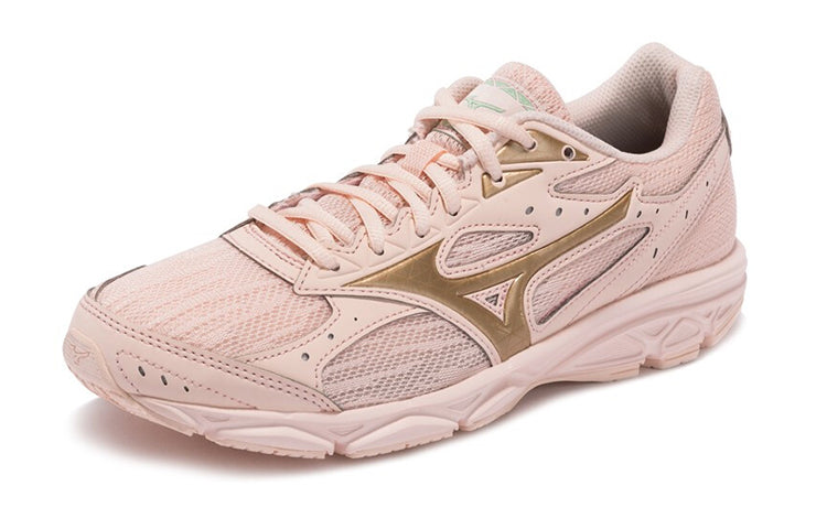 Mizuno Spark 3 'Pink Gold' K1GL180353