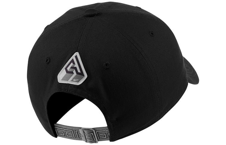 Nike FREAK Giannis Heritage86 Cap 'Black' CW5921-010