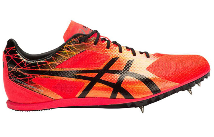 ASICS Cosmoracer MD 'Flash Coral' G603Y-0690