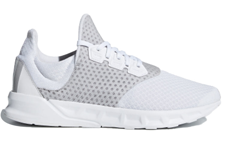 adidas Falcon Elite 5 U 'White Grey' AQ0254