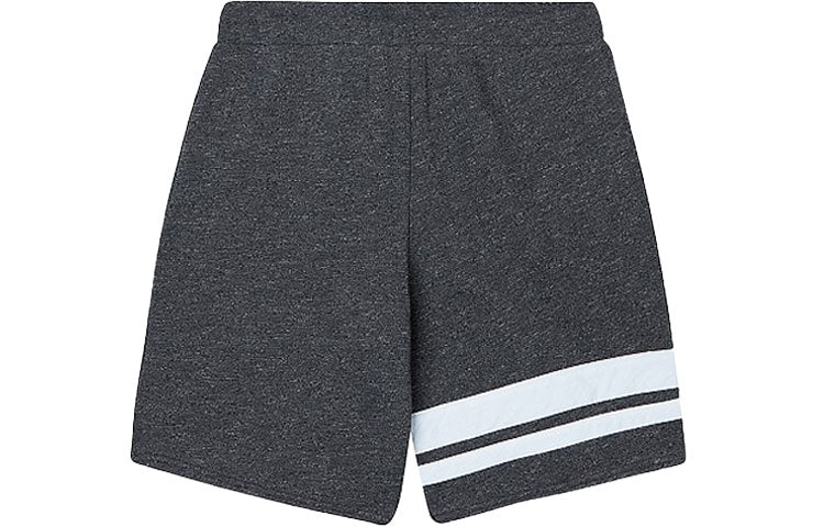 New Balance Athletics Casual Shorts Asia Sizing 'Grey White' MS01903-BKH