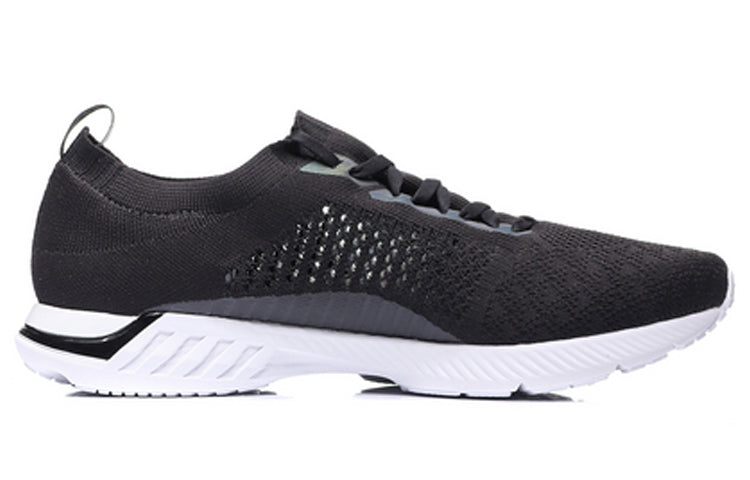 Li-Ning Super Light XV 'Black' ARBN009-2