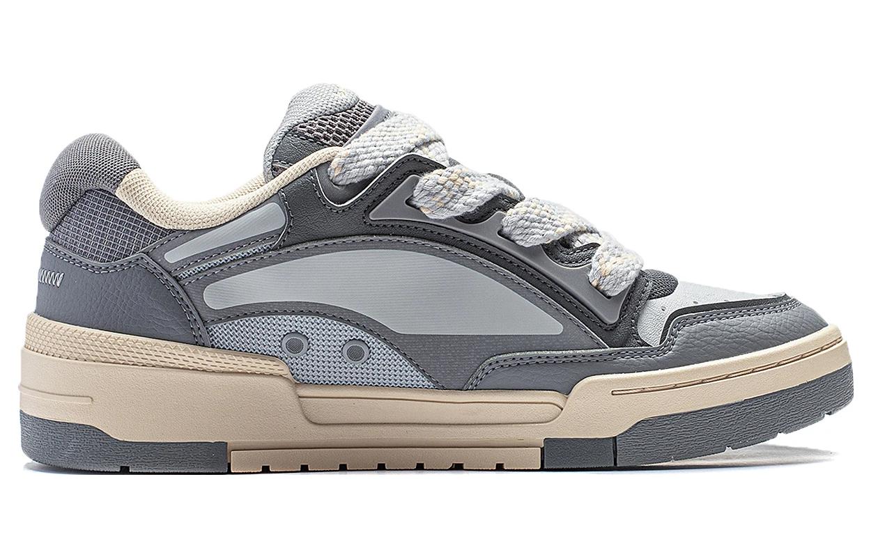 Li-Ning Journey V2 'Grey Beige' AGCT137-2