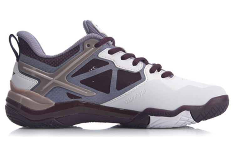 (WMNS) Li-Ning Sound OP 'White Grey' AYZQ008-3