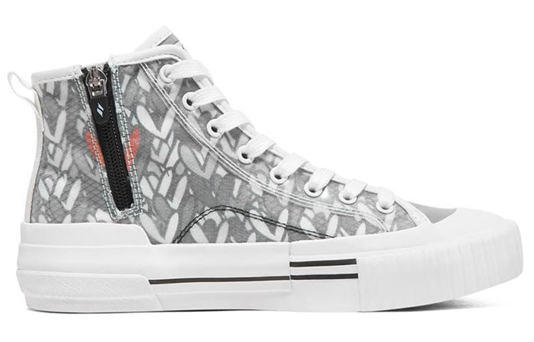 (WMNS) Skechers New Moon 'White Gray Pink' 155514-WGY