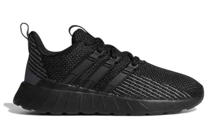 (GS) adidas Questar Flow J 'Core Black' G26774