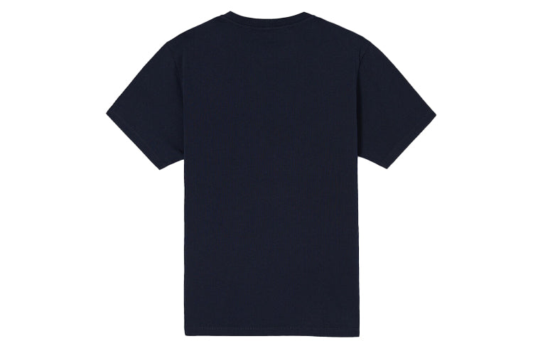 Men's KENZO Valentine's Day Series Love Embroidered Short Sleeve Blue FA5-5TS068-4W8-77