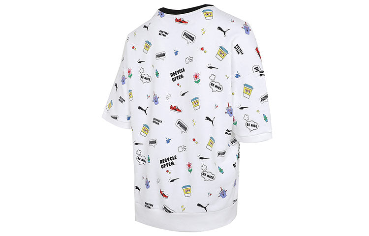PUMA Logo Essentials Small Graphic T-Shirt 'White Black' 532041-52