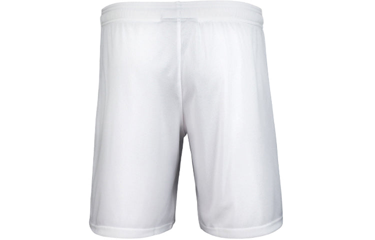 Under Armour Launch 7 Shorts 'White' 21500224-100