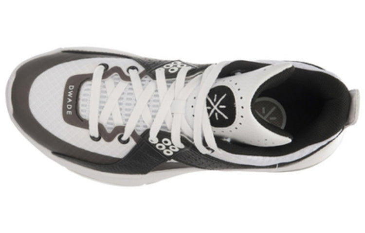 Li-Ning Wade All City 5 'Black White' ABAN115-1
