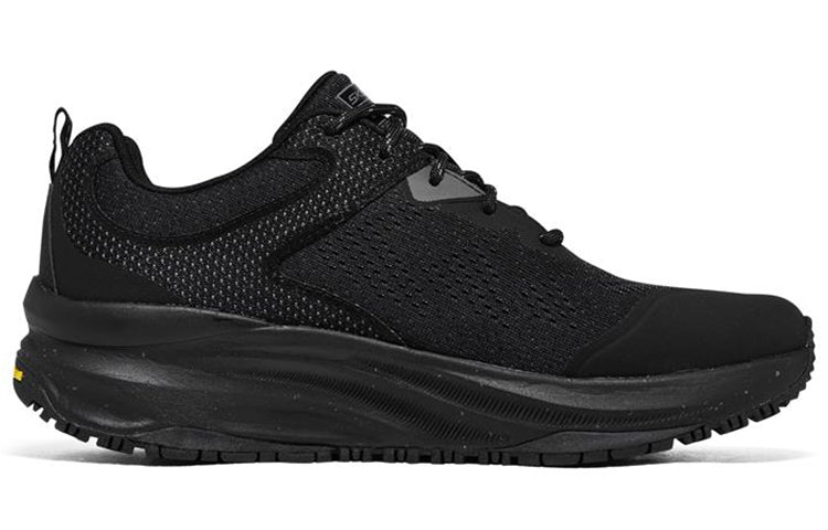 Skechers D'lux Trail 'Black' 237336C-BBK