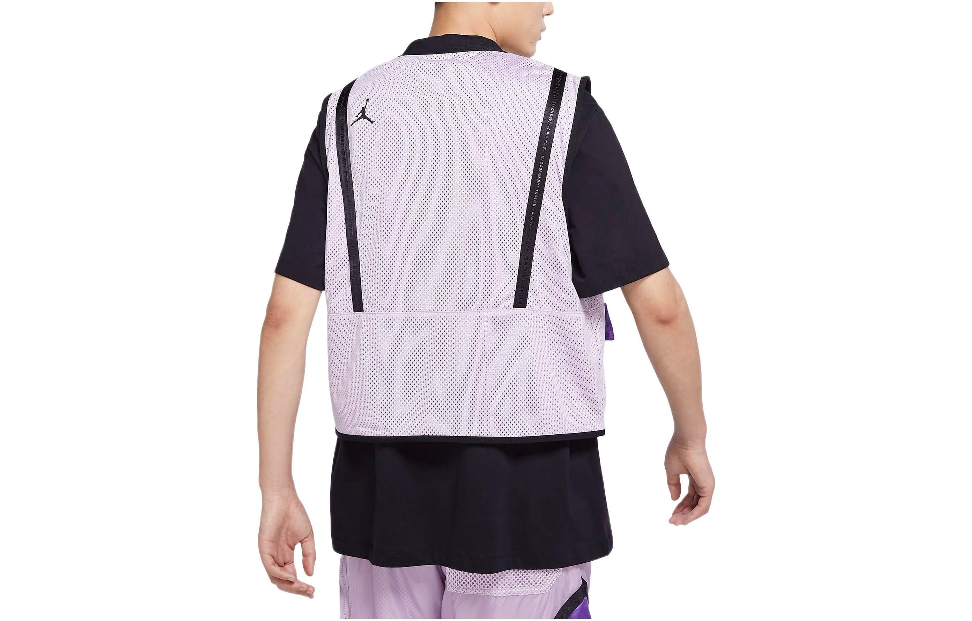 Air Jordan 23 Engineered Utility Cargo Vest 'Purple' DM1387-530