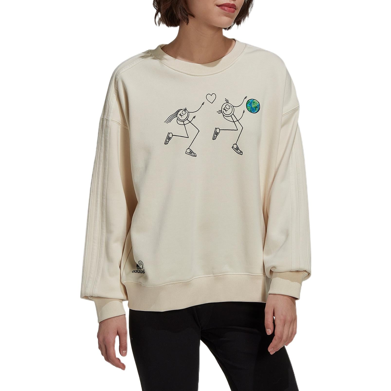 (WMNS) adidas Originals x Andr Saraiva Sweater 'Beige' HK5219