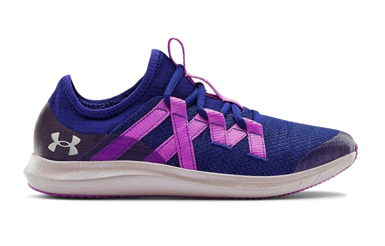 (GS) Under Armour Infinity 3 'Frosty' 3023680-400