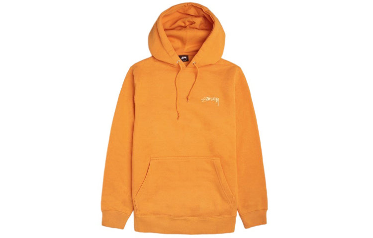 Men's Stussy Logo Printing Yellow 1924180