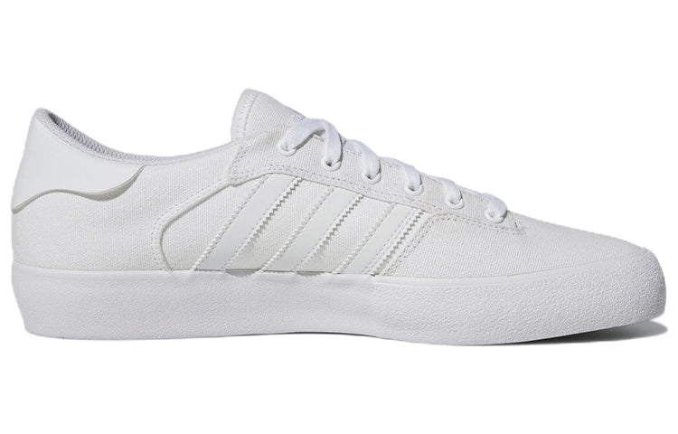 (WMNS) adidas Matchbreak Super 'White Gold Metallic' GW3144