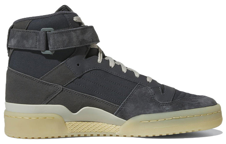 adidas originals Forum Mid 'Grey' FZ6275