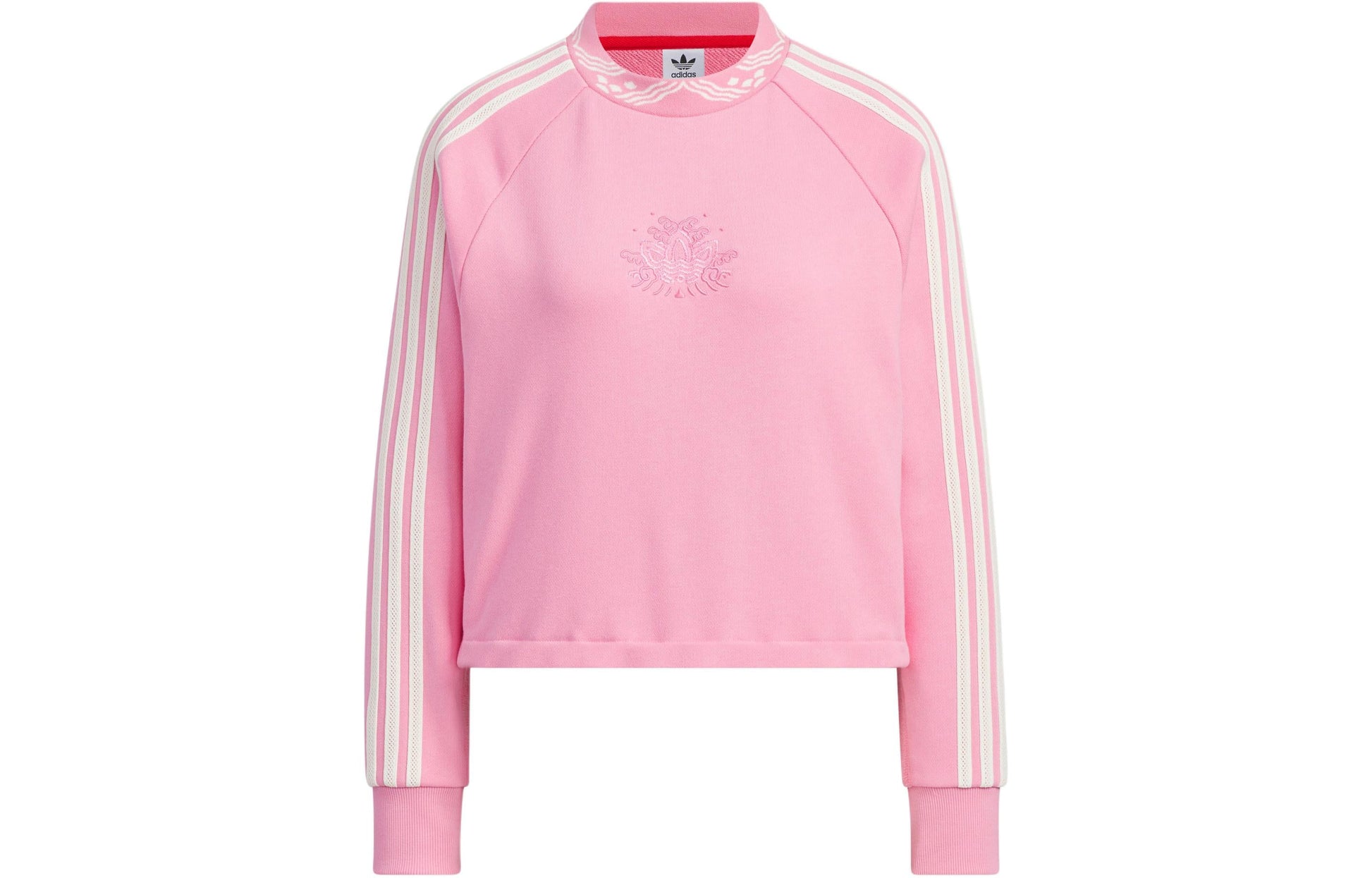 (WMNS) adidas Originals Crew Neck Sweatshirt Asia Sizing 'Pink' IX4229