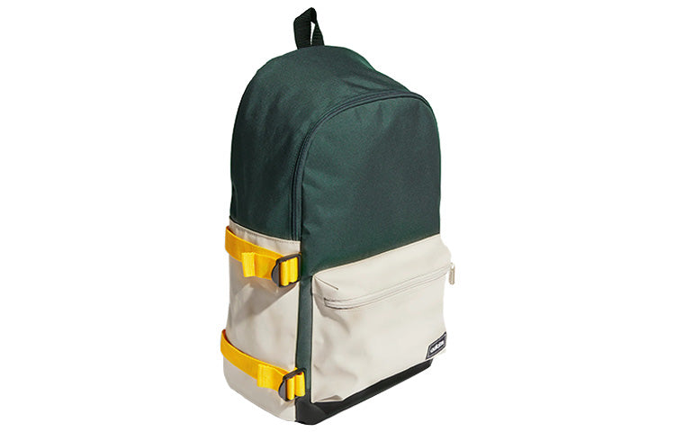 adidas Neo Backpack 'Green Beige' IC8089
