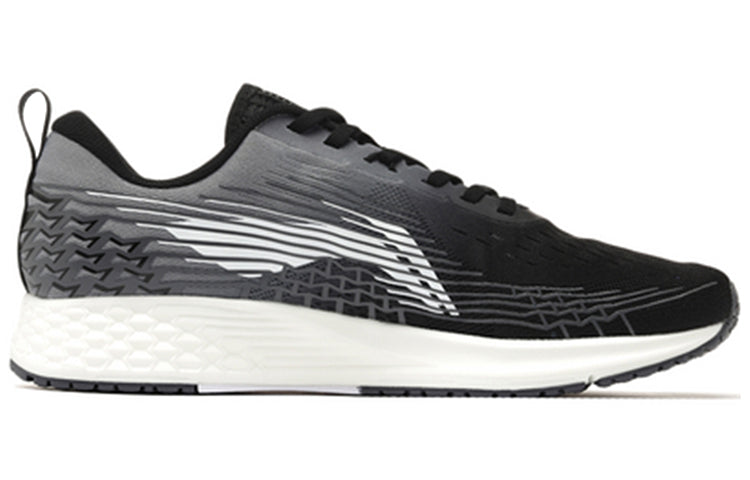 Li-Ning Rouge Rabbit IV 'Black Grey' ARBP037-1