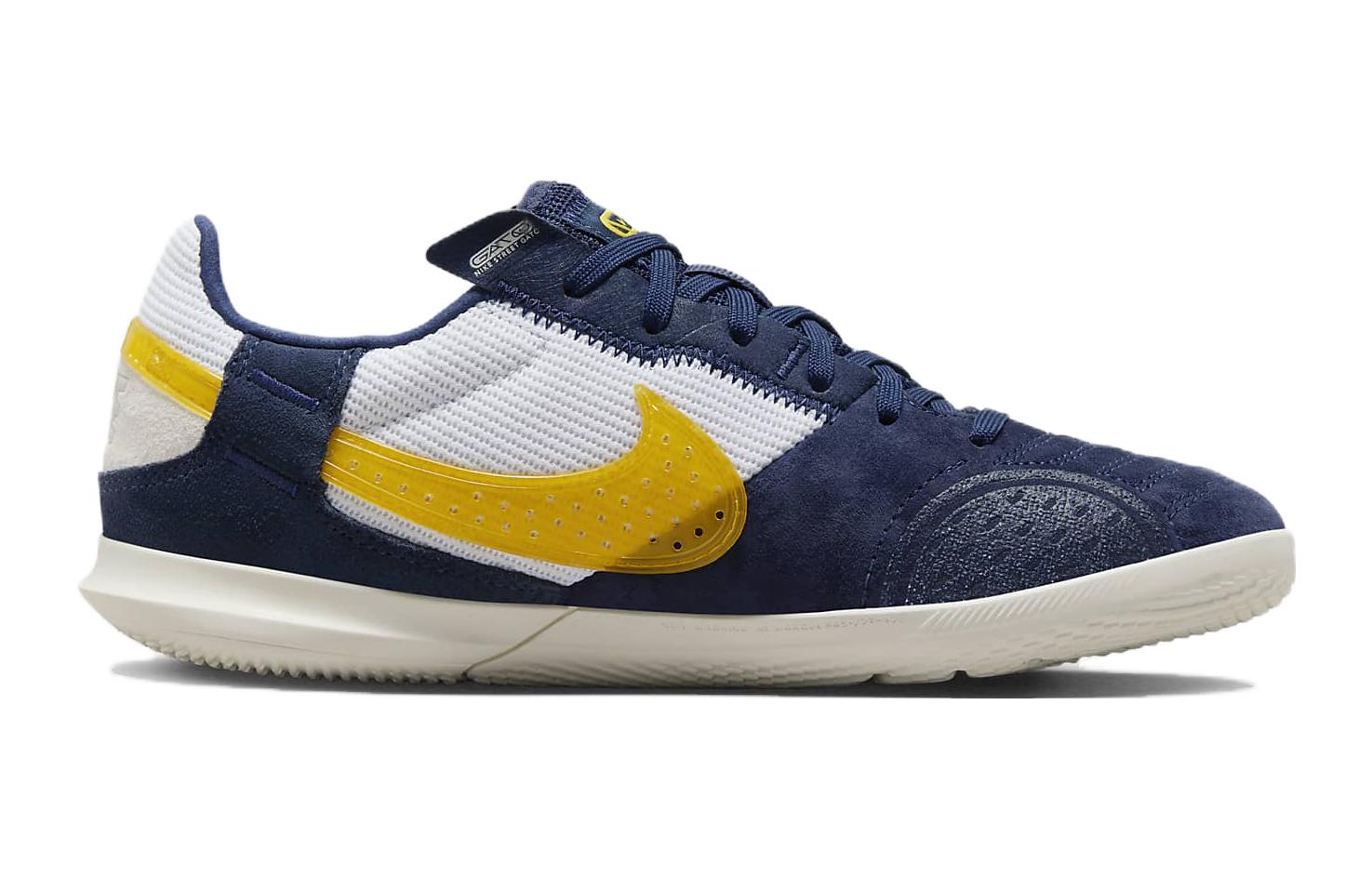 (GS) Nike Streetgato 'Midnight Navy Vivid Sulfur' DH7723-401
