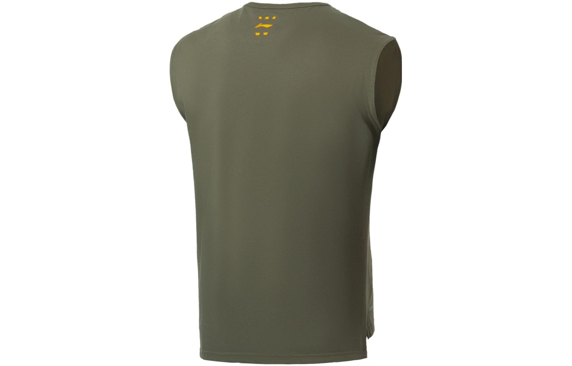 Li-Ning Raise The Bar Sleeveless Training Top 'Army Green' AVST015-3