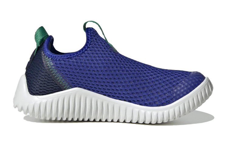 (GS) adidas RapidaZen Shoes 'Lucid Blue White' HP5905