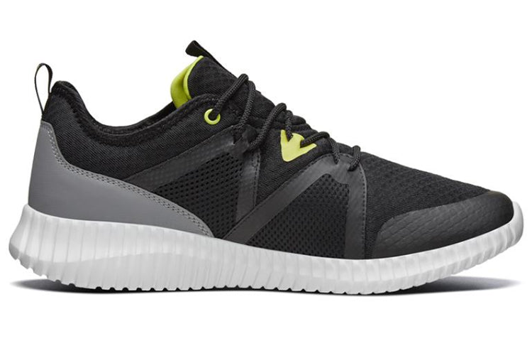 Skechers Elite Flex Black/Gray/White 666086-BKGY