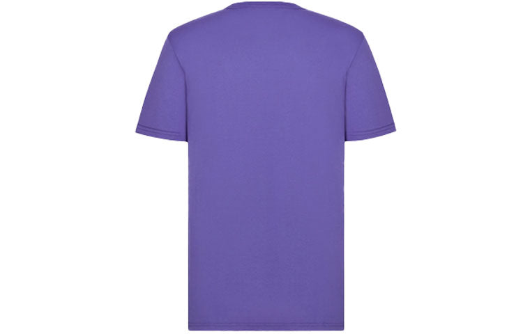 Men's DIOR SS21 Knit Short Sleeve Purple 013J600A0589-C444