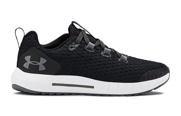 (GS) Under Armour Suspend 3022054-001