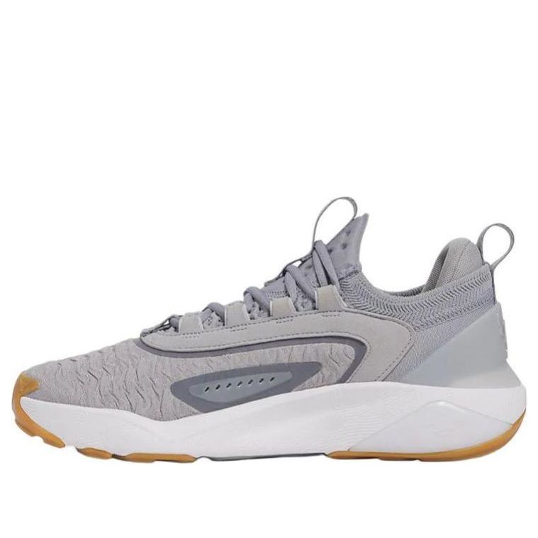Under Armour Project Rock 7 'Light Grey White' 3027600-035