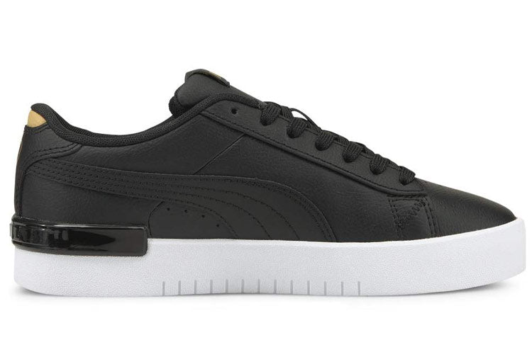 (WMNS) PUMA Jada 'Black White' 380751-07