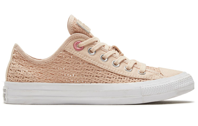 (WMNS) Converse Chuck Taylor All Star Low Top Shimmer 567657C