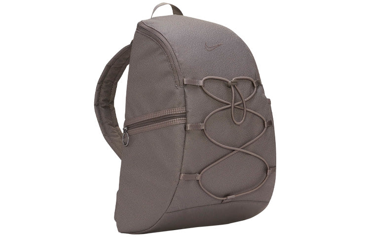 Nike One Training Backpack 'Grey' CV0067-289